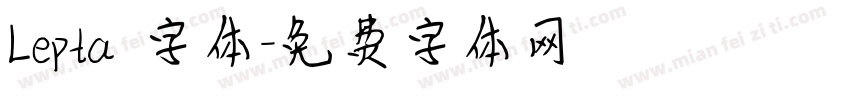 Lepta 字体字体转换